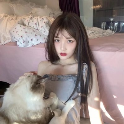 阿玛蒂女孩